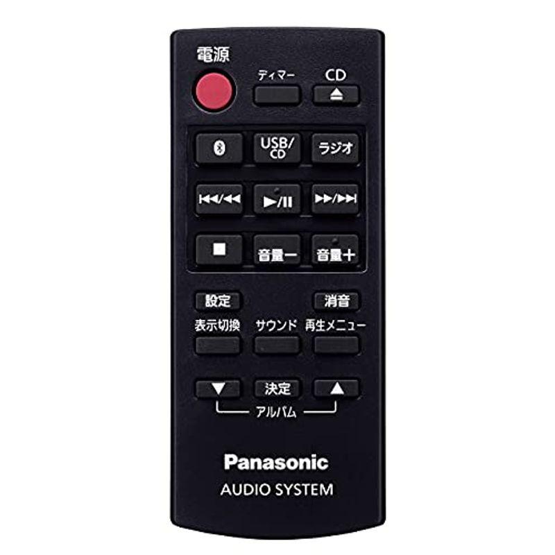 パナソニック Bluetooth CDステレオシステム シルバー SC-PM250-S｜tanda-shops｜03