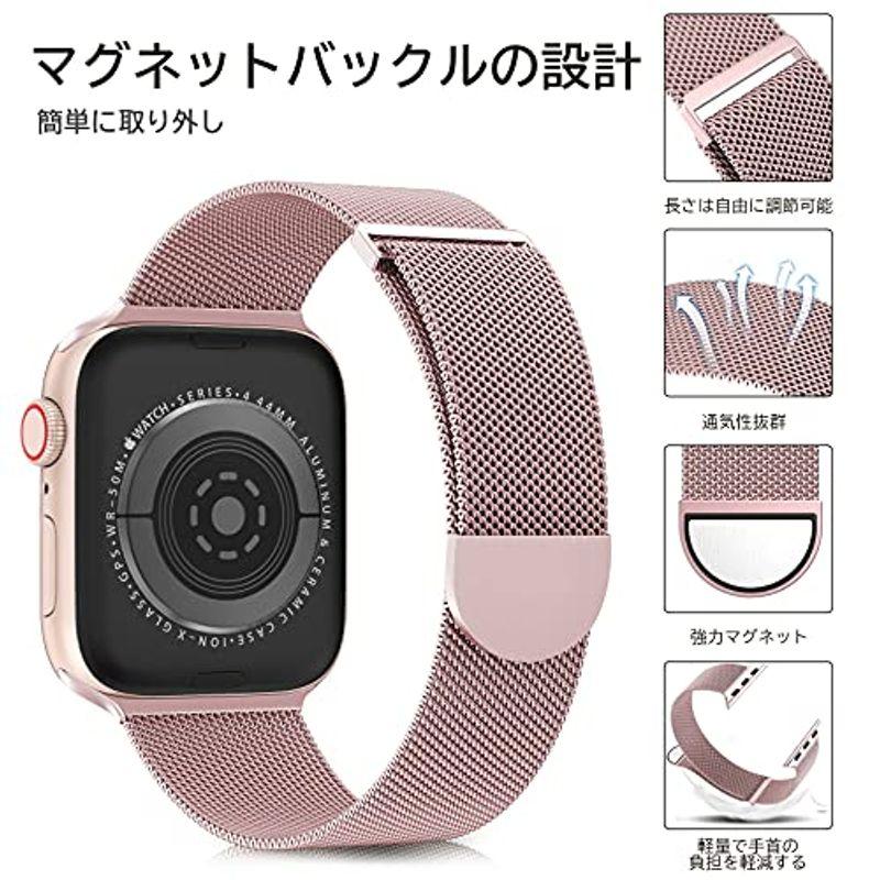 EPULY コンパチブル Apple Watch バンド アップルウォッチバンド 41mm 40mm 38mm 49mm 45mm 44mm｜tanda-shops｜08