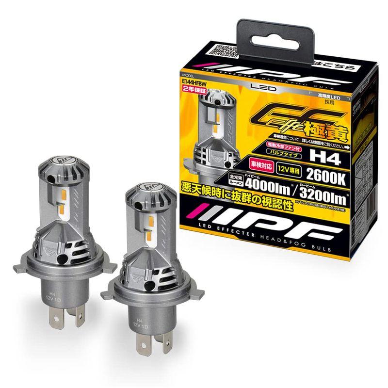IPF ヘッドライト フォグランプ LED 車用 H4 Hi Lo切替 4000lm IPF ヘッドライト フォグランプ LED 車用 H4 Hi Lo切替 4000lm