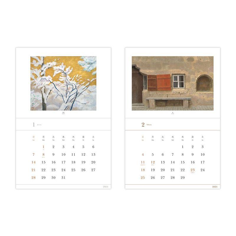 東山魁夷カレンダー2024年版 (カレンダー)｜tanda-shops｜08