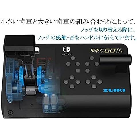 新品　Nintendo Switch 電車でGO!!専用ワンハンドルコントローラー for Nintendo Switch｜tande-store｜04