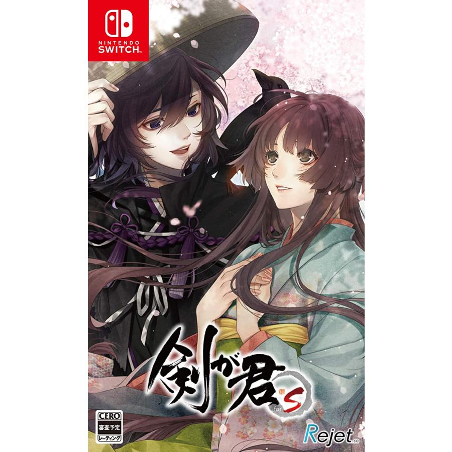 Rejet 新品 Nintendo Switch 剣が君 for S : ティーアンドイー Rejet 新品 Nintendo Switch 剣が君 for S : ティーアンドイー