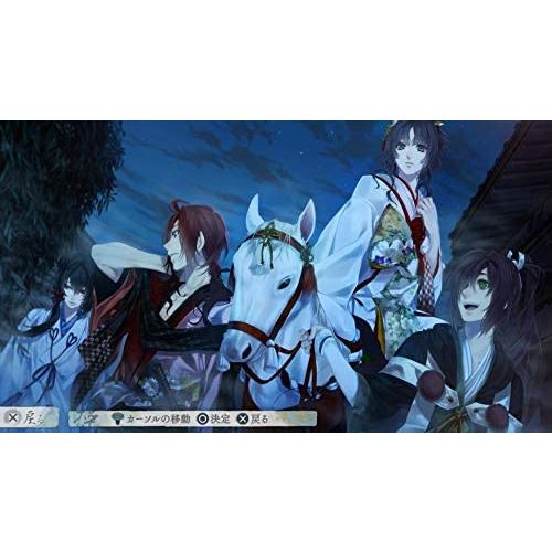Rejet 新品 Nintendo Switch 剣が君 for S : ティーアンドイー Rejet 新品 Nintendo Switch 剣が君 for S : ティーアンドイー