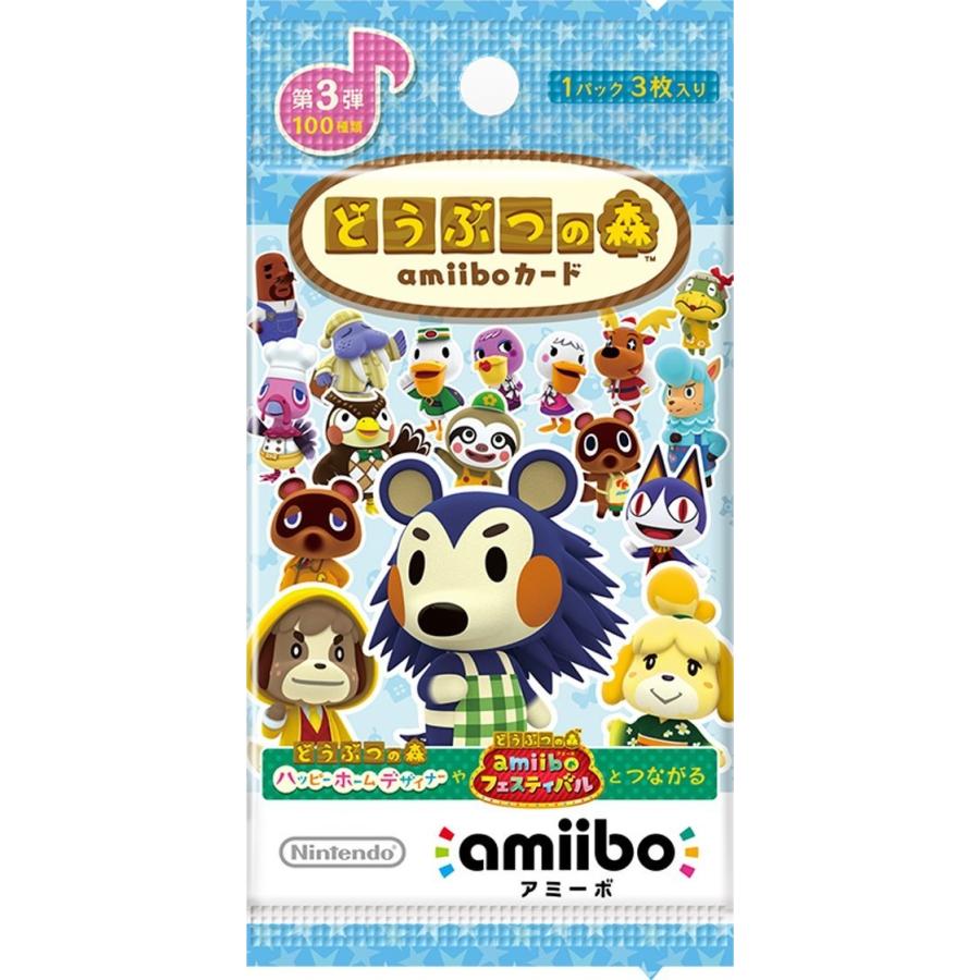 ま*り様 希少 どうぶつの森+ カードe 未開封 6枚セット 任天堂（Nintendo） 新品 どうぶつの森amiiboカード 第3弾（1BOX