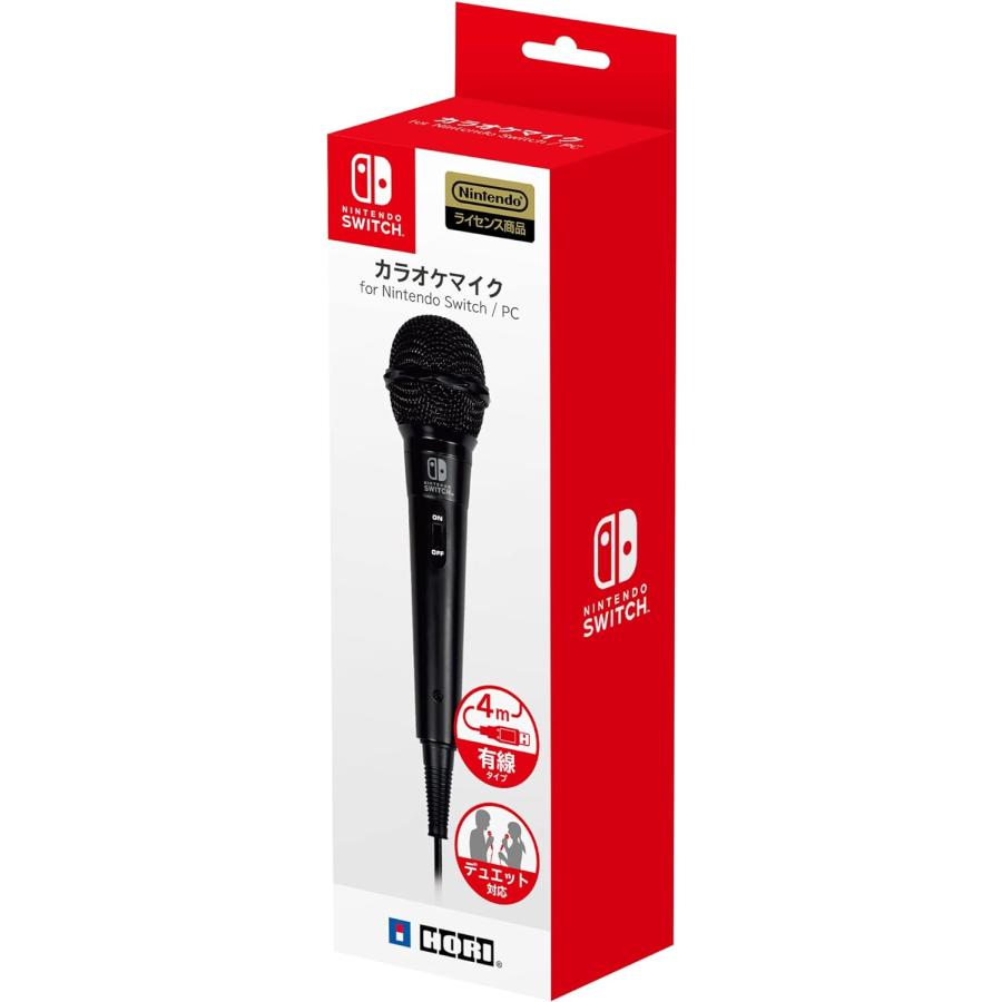 新品 Nintendo Switch カラオケマイク for Nintendo Switch 