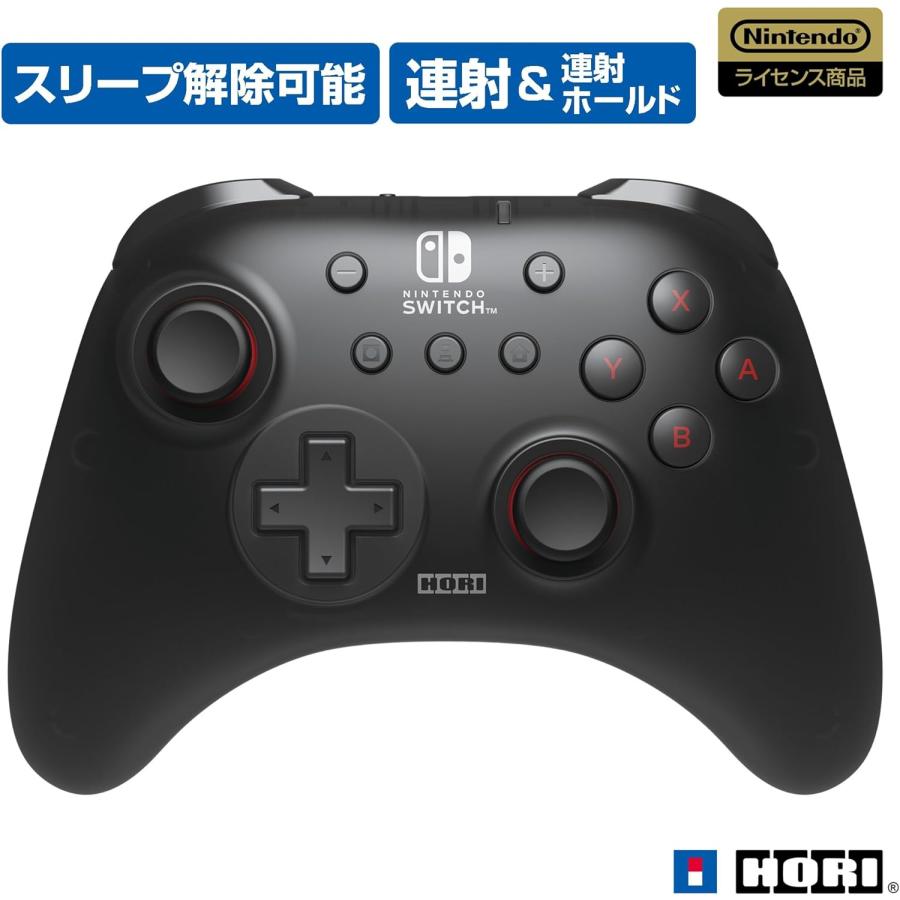 HORI 新品 Nintendo Switch ワイヤレスホリパッドTURBO for HORI 新品 Nintendo Switch ワイヤレスホリパッドTURBO for