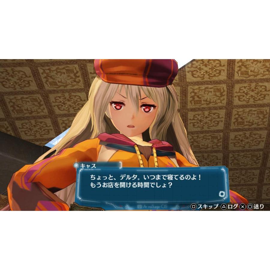 新品 Nintendo Switch アルノサージュ〜生まれるいずる星へ祈る詩〜ＤＸ（封入特典：有効期限切れ）の画像