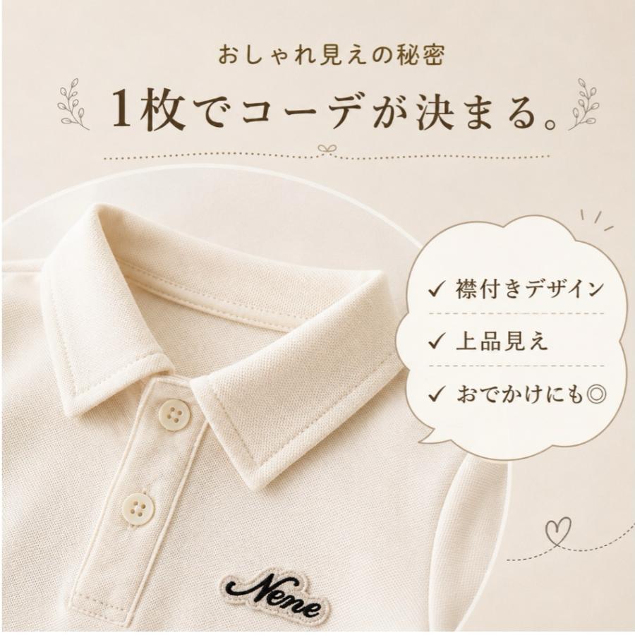 襟付きベビーロンパース ロンパース 半袖ロンパース ベビーロンパース