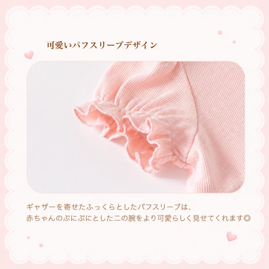 ベビーロンパース 花刺繍 チュール ロンパース ベビー 半袖 女の子