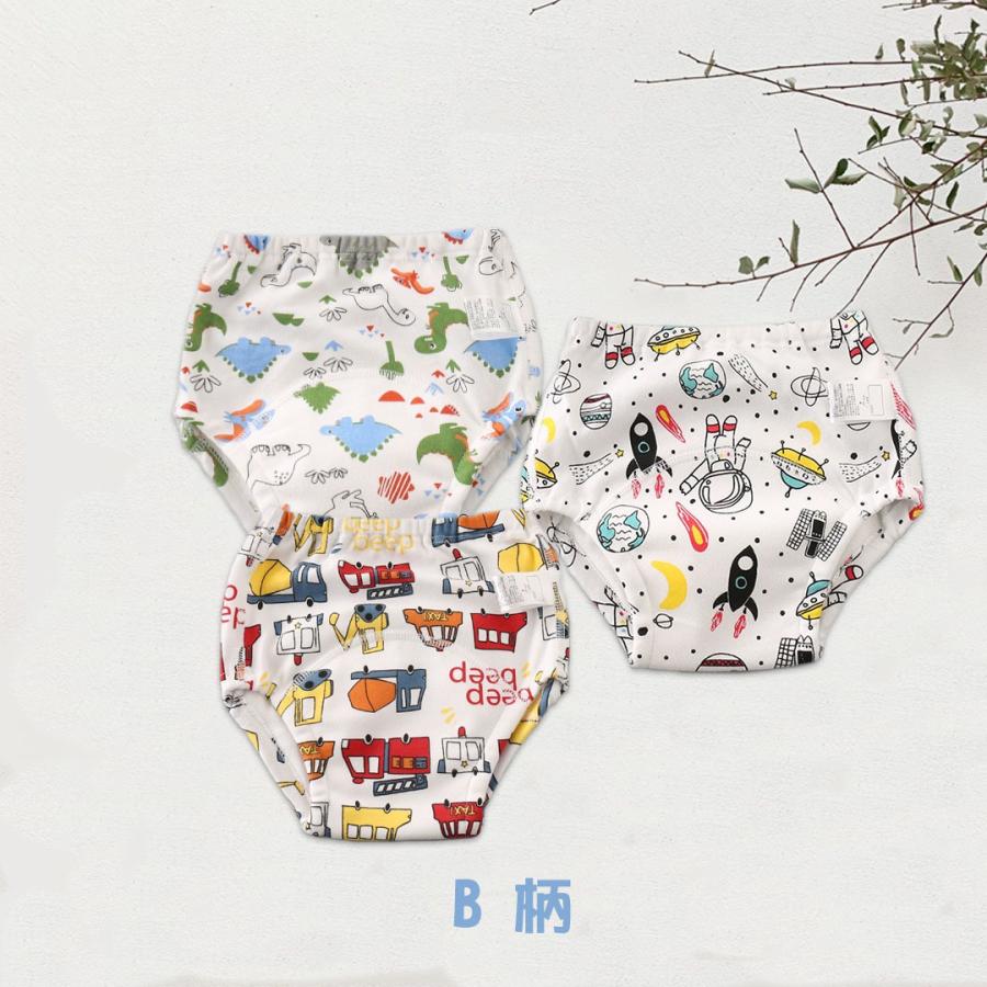 トレーニングパンツ 激安挑戦中 トイトレ トレパン ベビー 4層 3枚組 3枚セット 男の子 110cm 100cm 90cm 女の子 トイレ トレーニング