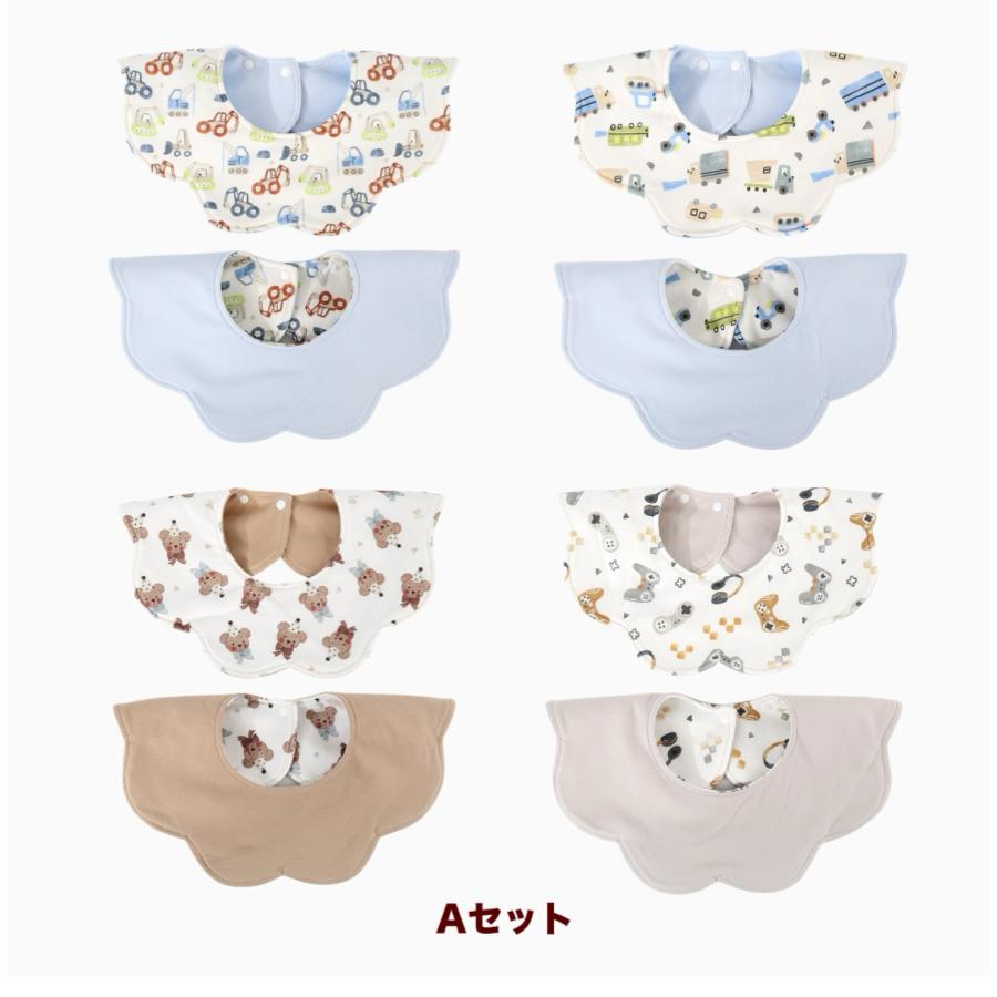 スタイ よだれかけ 防水 防水スタイ 防水よだれかけ ビブ 360