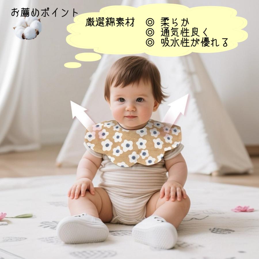 スタイ よだれかけ 防水 防水スタイ 防水よだれかけ ビブ 360