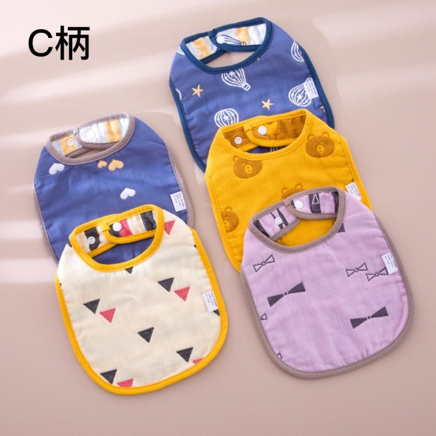 よだれかけ U字型 スタイ 5枚セット 6重ガーゼ お食事エプロン ガーゼ
