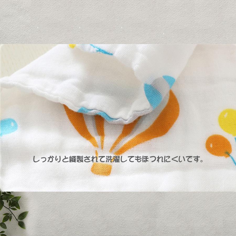 6層ガーゼ ハンカチ 10枚セット 男の子用 正規品スーパーSALE×店内全品キャンペーン 6層ガーゼ ハンカチ 10枚セット 男の子用 正規品スーパーSALE×店内全品キャンペーン