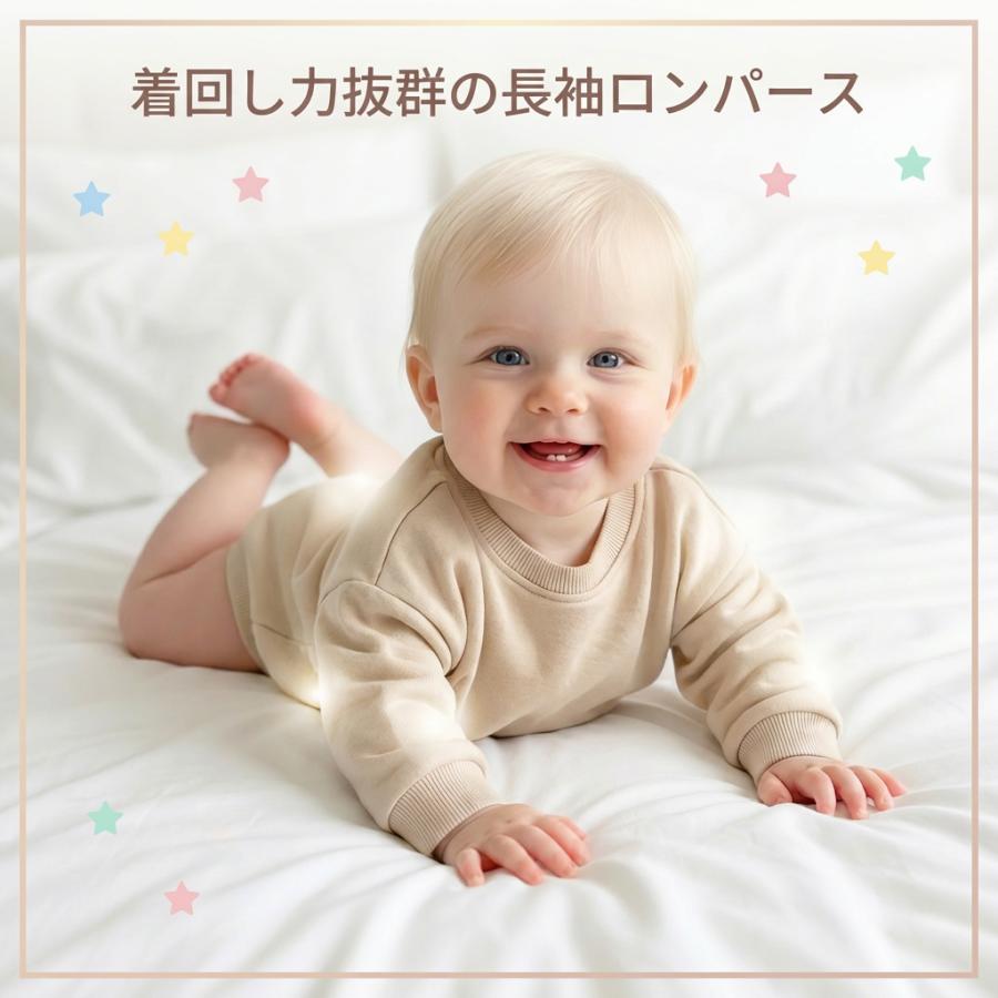 ローンパス ベビーロンパース ベビー服 赤ちゃん服 子供服 新生児 