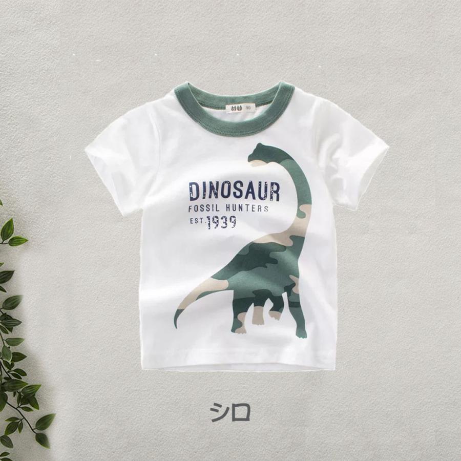 子供服 恐竜 プリント ｔシャツ キッズ ベビー服 男の子 半袖ｔシャツ ｔシャツ トップス 送料無料 ベビーガーデン 通販 Yahoo ショッピング