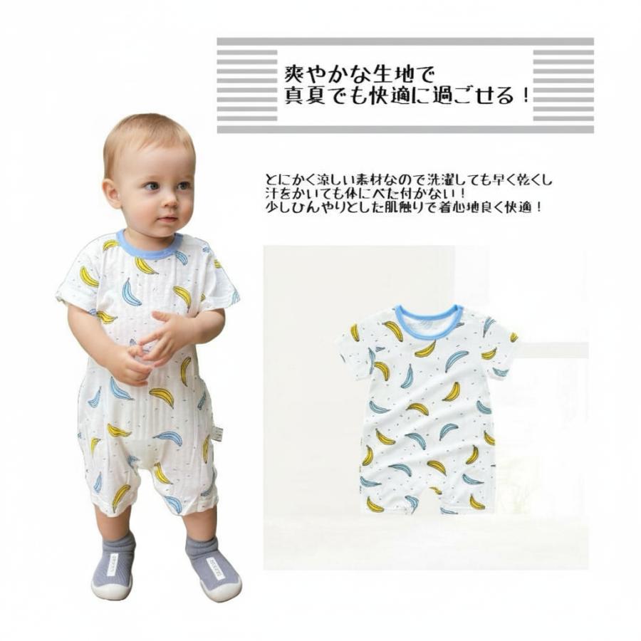 子供服 80 男の子 ベビー服 80 男の子 ブランド 袖タイプ 半袖 の