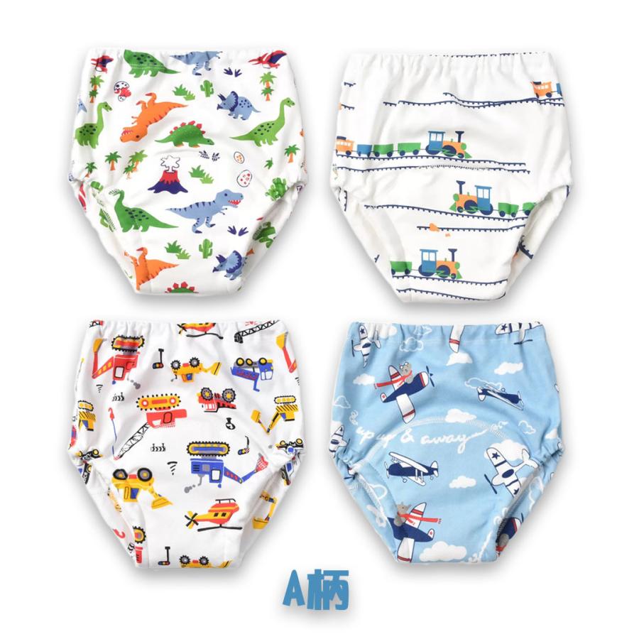 トレーニングパンツ トイトレ トレパン ベビー 6層 4枚組 4枚セット 男の子女の子 トイレトレーニング 90CM 100CM 110CM :21070401:ベビーガーデン - 通販 - Yahoo!ショッピング トレーニングパンツ トイトレ トレパン ベビー 6層 4枚組 4枚セット 男の子女の子 トイレトレーニング 90CM 100CM 110CM :21070401:ベビーガーデン - 通販 - Yahoo!ショッピング
