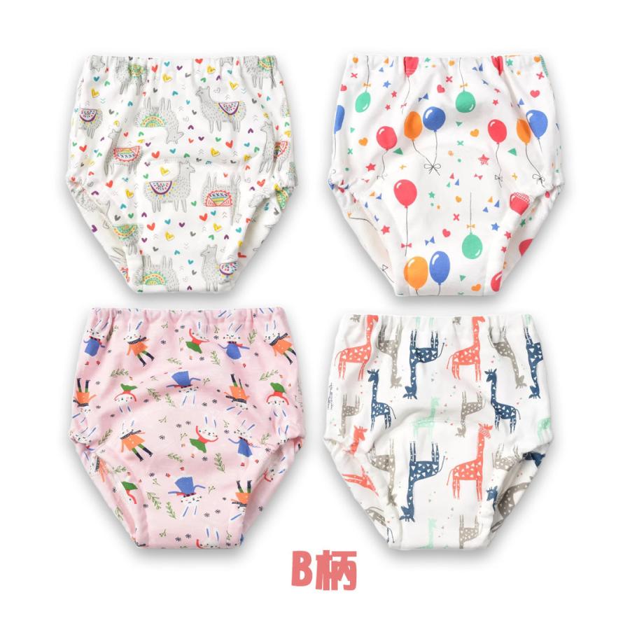トレーニングパンツ トイトレ トレパン ベビー 6層 4枚組 4枚セット 男の子女の子 トイレトレーニング 90CM 100CM 110CM :21070401:ベビーガーデン - 通販 - Yahoo!ショッピング トレーニングパンツ トイトレ トレパン ベビー 6層 4枚組 4枚セット 男の子女の子 トイレトレーニング 90CM 100CM 110CM :21070401:ベビーガーデン - 通販 - Yahoo!ショッピング