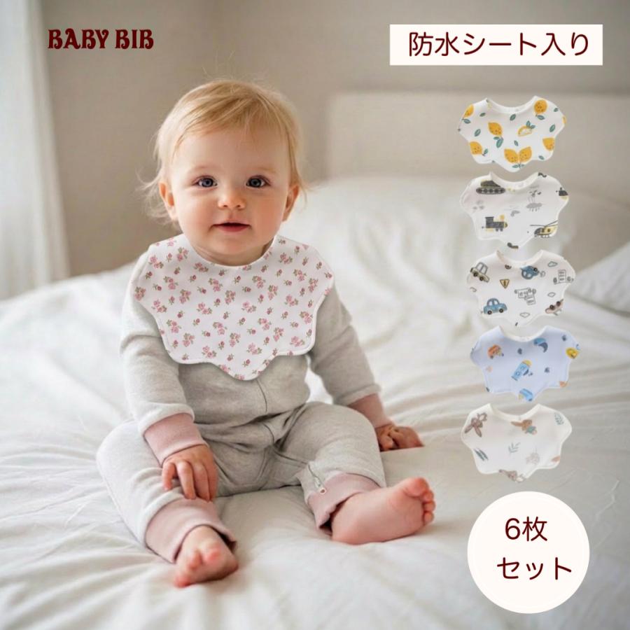 おしゃれ よだれかけ 360度 スタイ 5枚セット 男の子 女の子 防水 リバーシブルスタイ ビブ ベビー 赤ちゃん 保育園 綿１００ ベビーガーデン 通販 Yahoo ショッピング