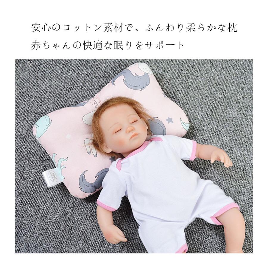 魅了 ベビー枕 ドーナツ枕 まくら 枕 ピロー 洗える メッシュ 絶壁頭 頭の形 寝ハゲ 向き癖 対策 改善 予防 赤ちゃん枕 送料無料 Columbiatools Com
