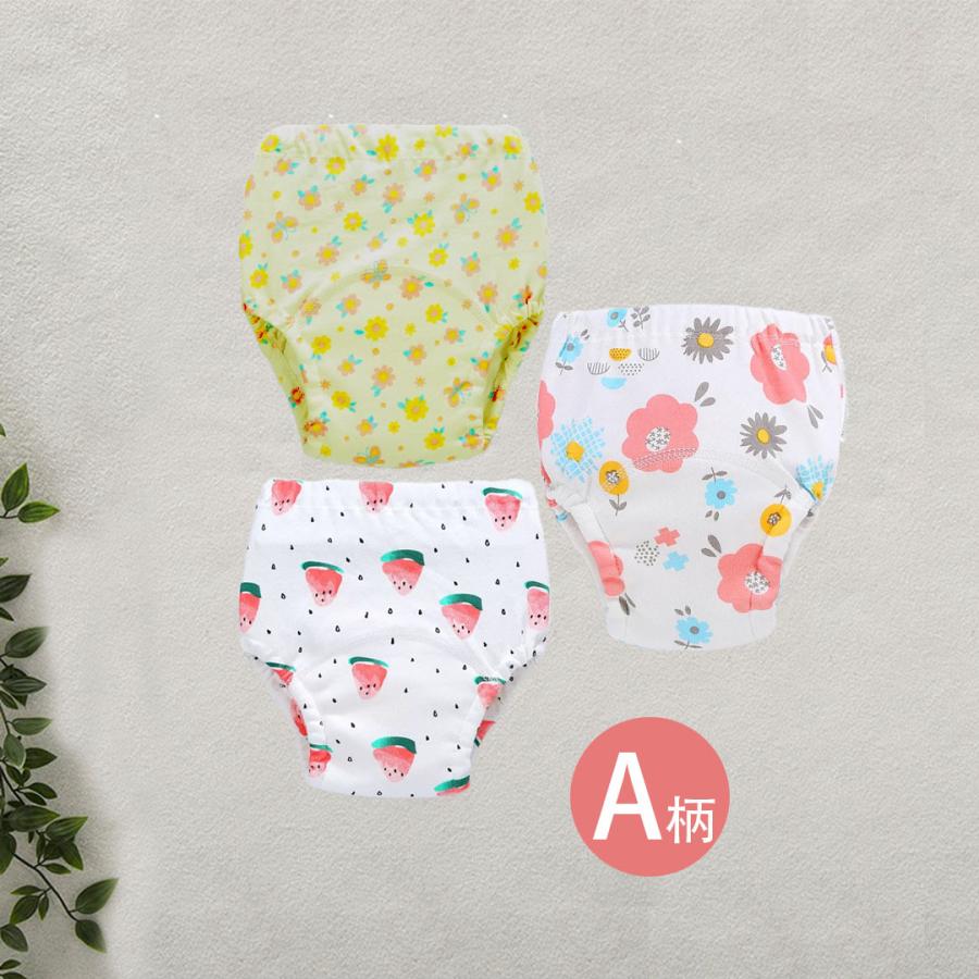 トレーニングパンツ トイトレ トレパン ベビー 3層 3枚組 3枚セット 男の子 女の子 トイレトレーニング 90cm 100cm 110cm :43444-8:ベビーガーデン 通販 トレーニングパンツ トイトレ トレパン ベビー 3層 3枚組 3枚セット 男の子 女の子 トイレトレーニング 90CM 100CM 110CM