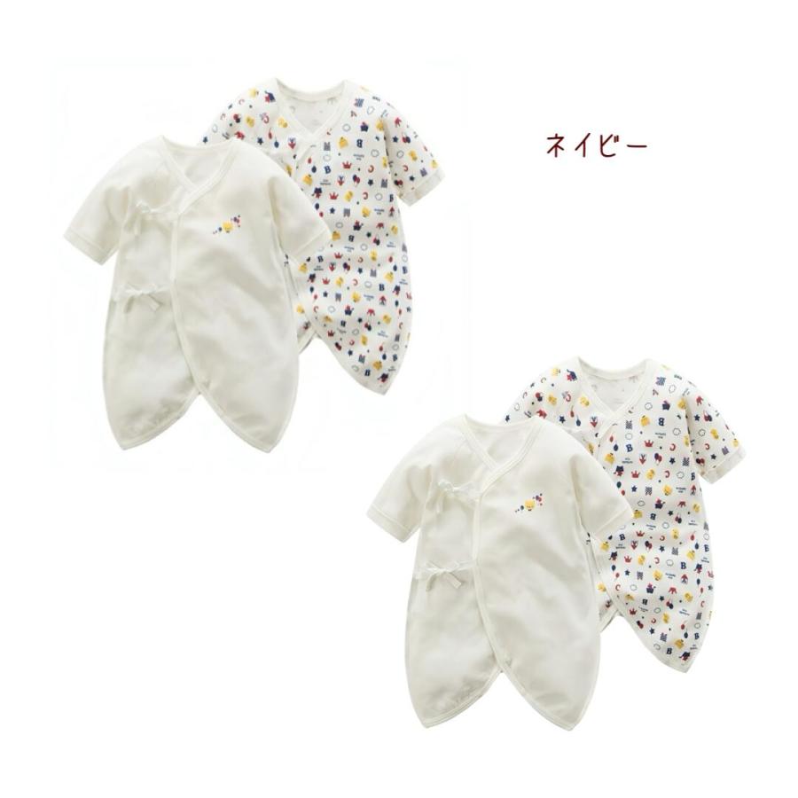 新生児肌着 新生児肌着セット 赤ちゃん肌着 出産準備 4枚組 コンビ肌着