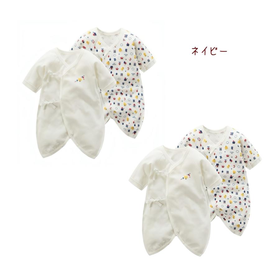 新生児肌着 新生児肌着セット 赤ちゃん肌着 出産準備 4枚組 コンビ肌着