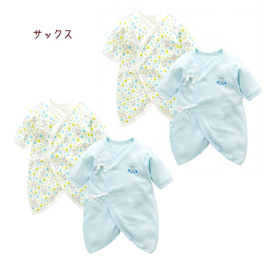 新生児肌着 新生児肌着セット 赤ちゃん肌着 出産準備 4枚組 コンビ肌着