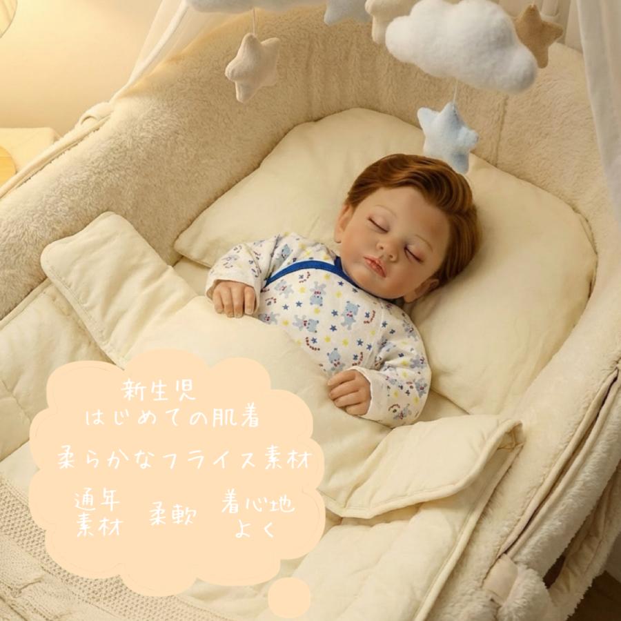 新生児肌着 新生児肌着セット 新生児コンビ肌着 肌着 出産準備 6枚組