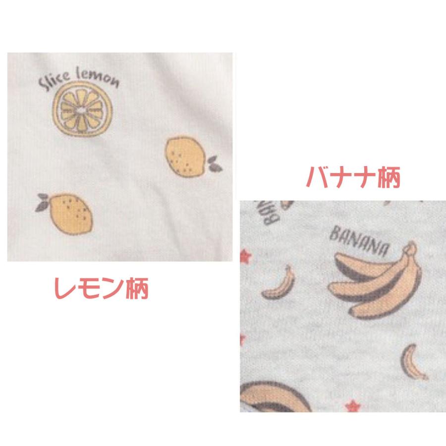 ドレスオール コンビドレス コンビオール 兼用ドレス ツーウェイドレス 2way 新生児 バナナ レモン 133 ベビーガーデン 通販 Yahoo ショッピング