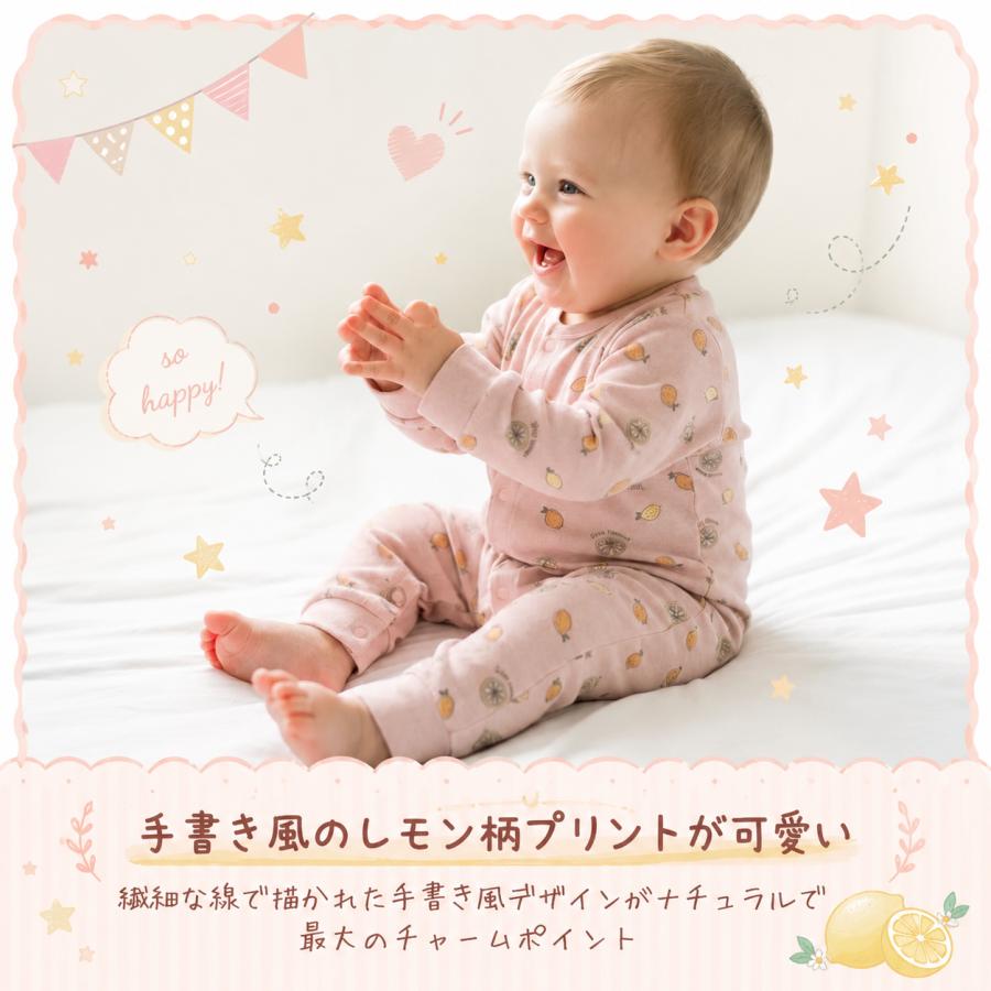 ベビー服 新生児 カバーオール ロンパース ロンパス 可愛い赤ちゃん 前