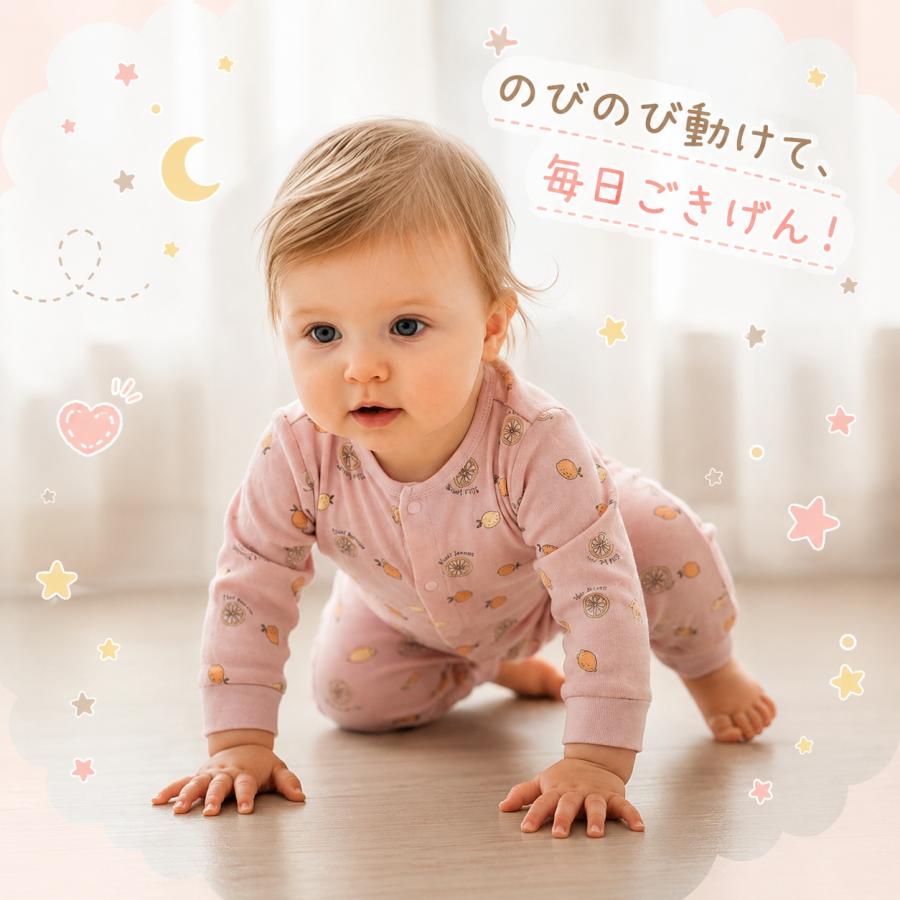 ベビー服 新生児 カバーオール ロンパース ロンパス 可愛い赤ちゃん 前 