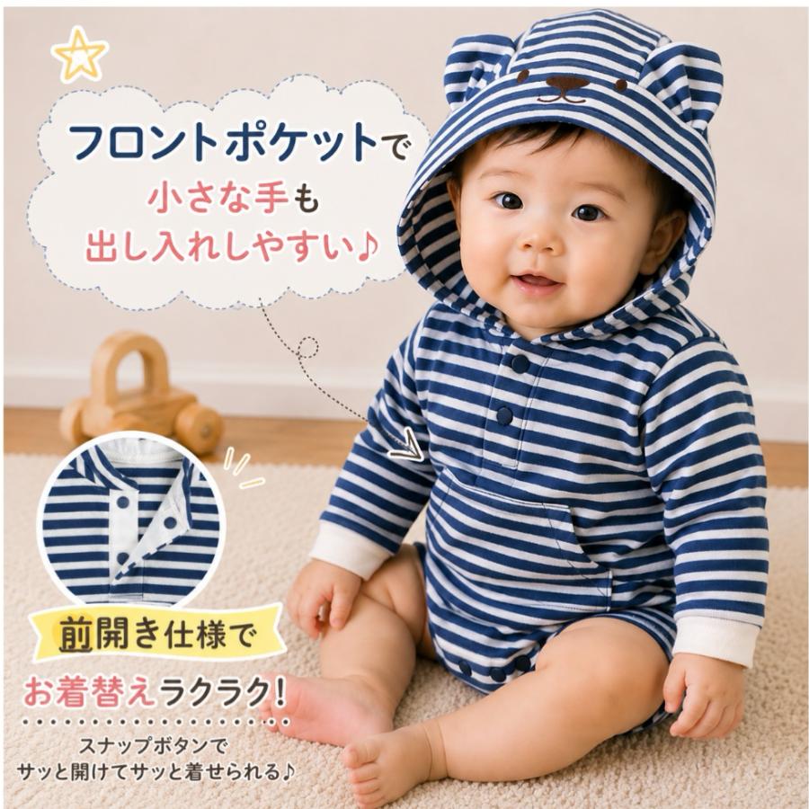 イーブイ フード付きロンパース 70-80サイズ ベビー服 長袖 ロンパス ロンパース 新生児 可愛い 赤ちゃん フード