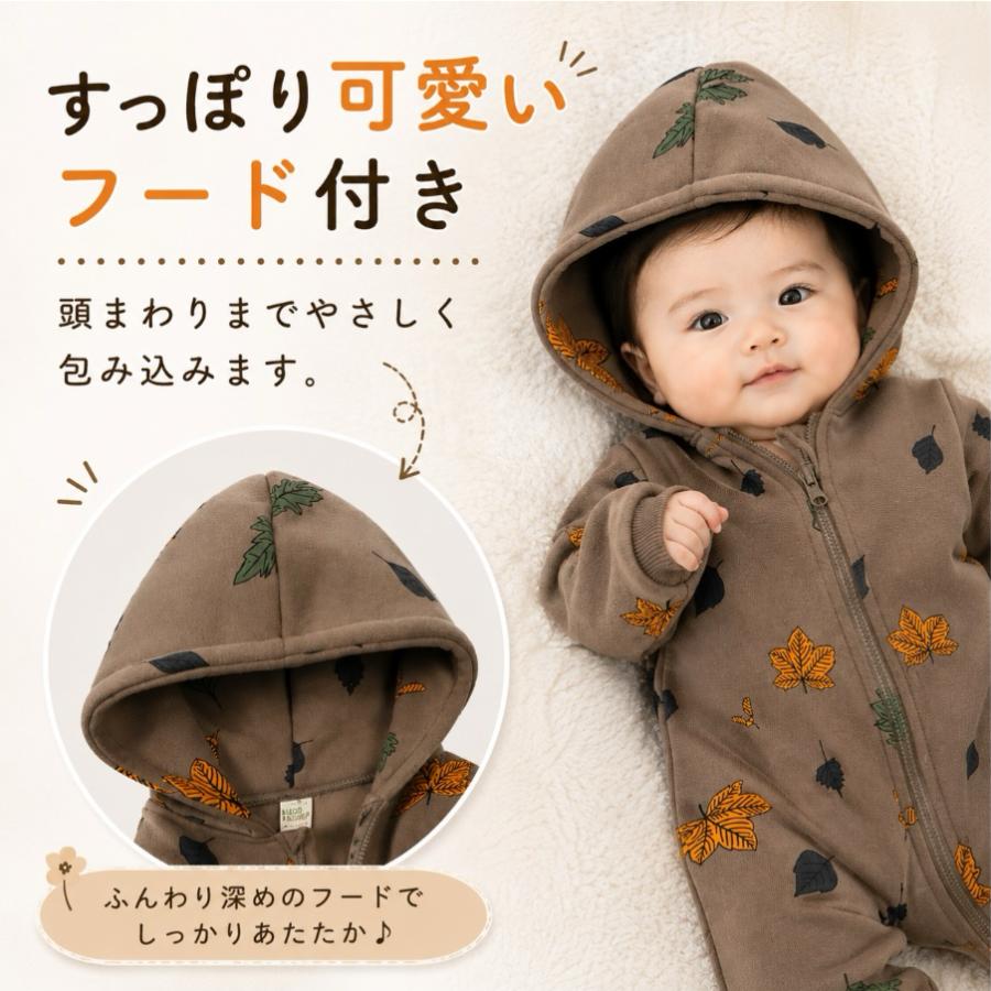 ベビー服 カバーオール ロンパース 新生児 乳幼児 ロンパス 可愛い