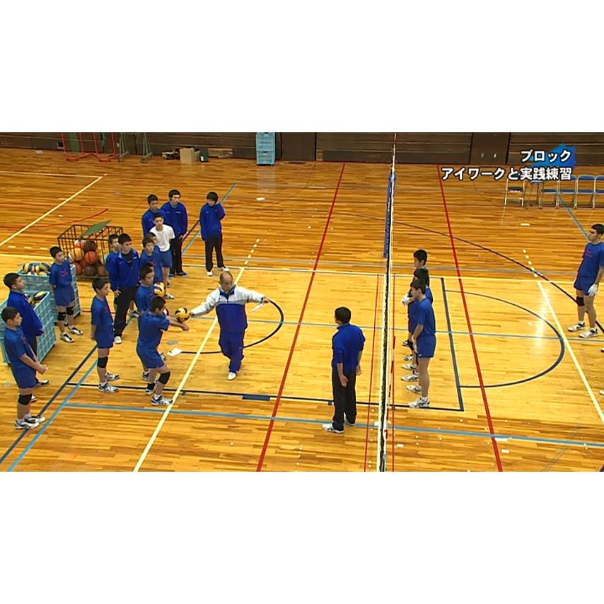 マ*法様 海川博文流 中学バレー指導 選手の可能性を最大限に伸ばす!! 選手の可能性を最大限に伸ばす!! 海川博文流中学バレー指導