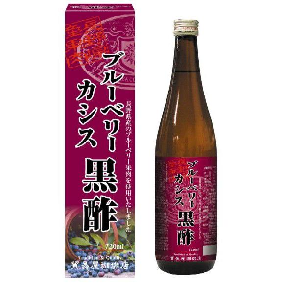 ブルーベリー カシス黒酢 Ka 035 楽市 楽座 通販 Yahoo ショッピング