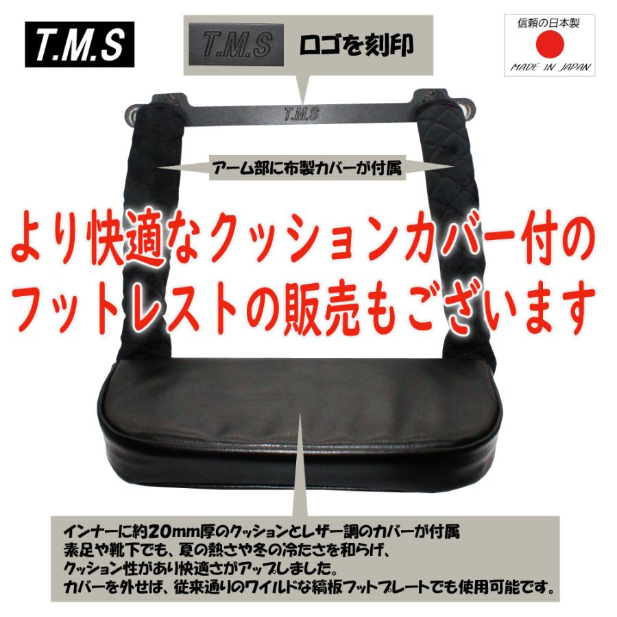 T&M STYLE ハイエース レジアスエース 200系 S-GL1型~8型 T&M STYLE ハイエース レジアスエース 200系 S-GL1型~8型