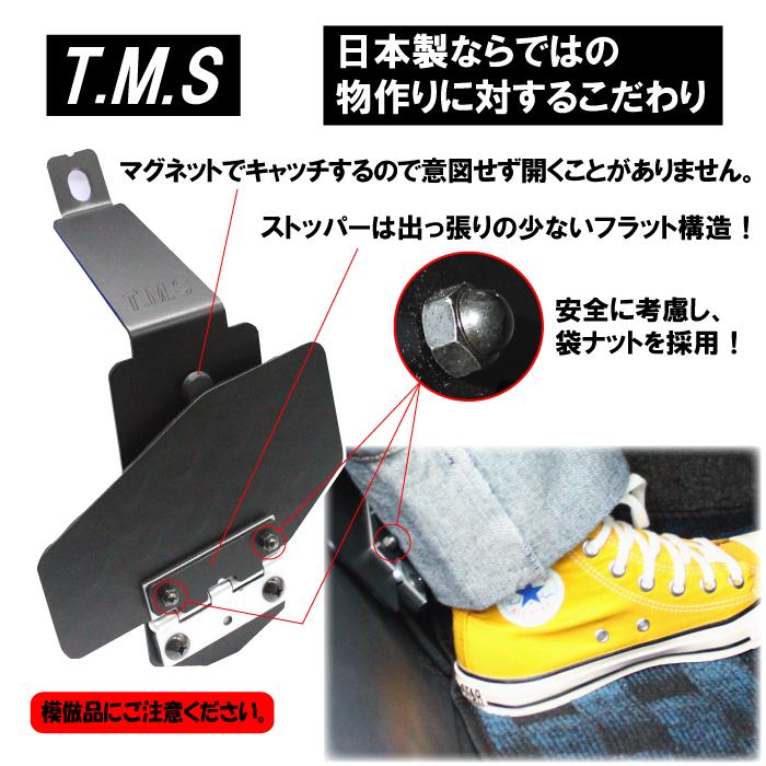 T&M STYLE ハイエース レジアスエース ２００系 スーパーGL用１型~８型対応 運転席＆助手席 足のせるやつ＆となりで足のせるやつ・スタンダード品セット |  | 12