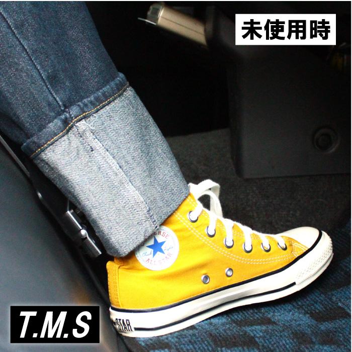 T&M STYLE ハイエース レジアスエース ２００系 スーパーGL用１型~８型対応 運転席＆助手席 足のせるやつ＆となりで足のせるやつ・スタンダード品セット |  | 15