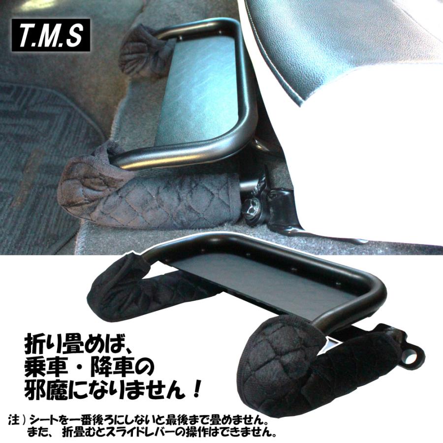 T&M STYLE ハイエース レジアスエース ２００系 スーパーGL用１型~８型対応 運転席＆助手席 足のせるやつ＆となりで足のせるやつ・スタンダード品セット |  | 05