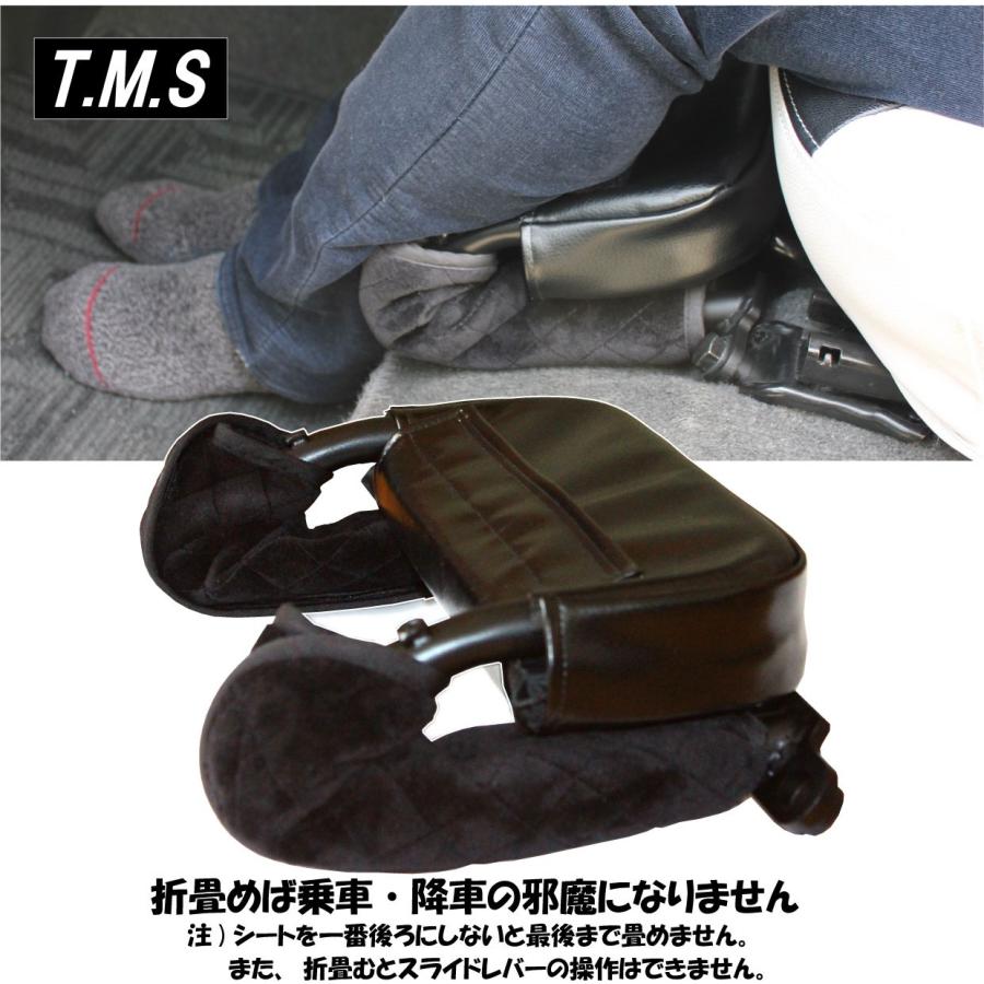 T&M STYLE ハイエース200系 S-GL用1型~8型対応 助手席 折畳める 