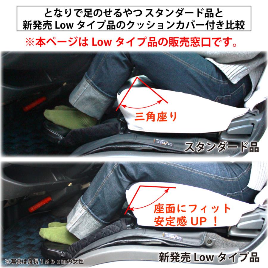 T&M STYLE ハイエース200系 S-GL用1型~8型対応 助手席