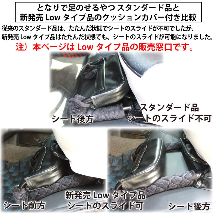 T&M STYLE ハイエース200系 S-GL用1型~8型対応 助手席
