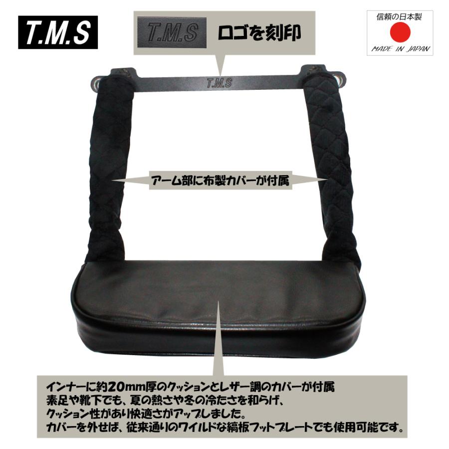 T&M STYLE ハイエース200系 S-GL用1型~8型対応 助手席