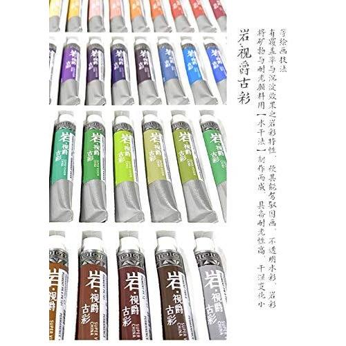 超安い Super Vision スーパービジョン ハーフパンセット 透明水彩 固形絵具 24色 岩絵具 水彩絵具 qhema Com