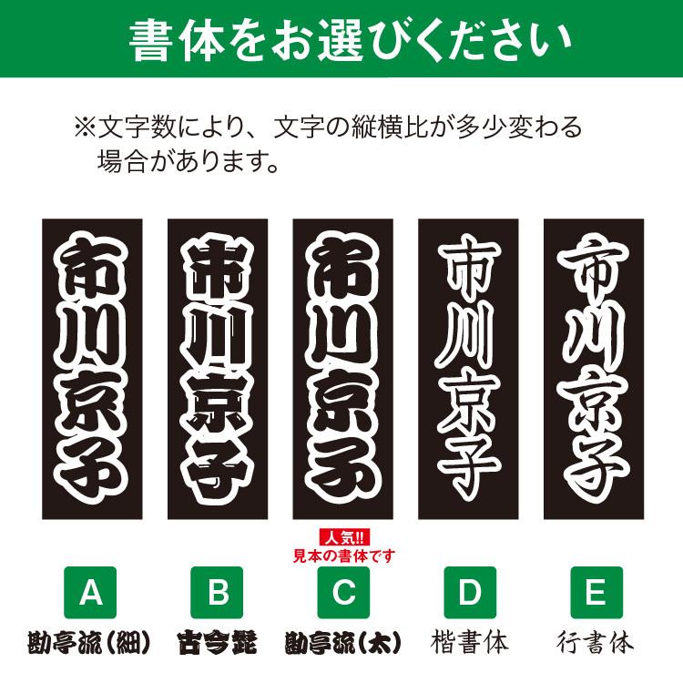 【千社札1セット40枚入】ドクロデザイン001（スカル・骸骨モチーフ）｜tandp｜03