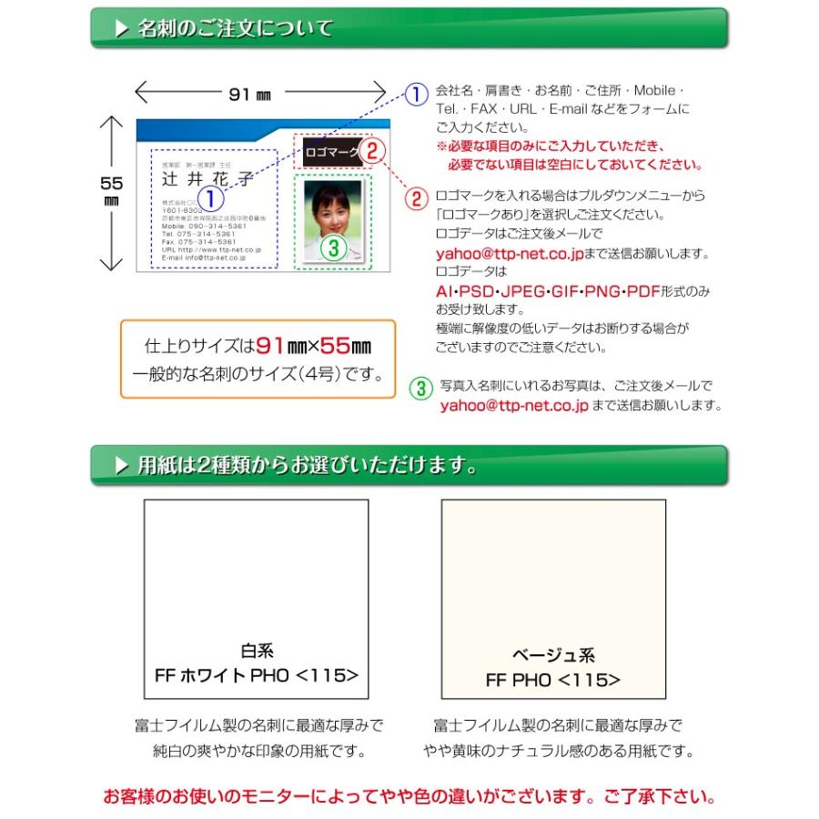 空手家名刺デザイン4 Karate 004 選手 監督 コーチ 審判 師範など様々な空手に関わる方にご使用いただけます Katare 004 京 洛南 吉祥堂 通販 Yahoo ショッピング
