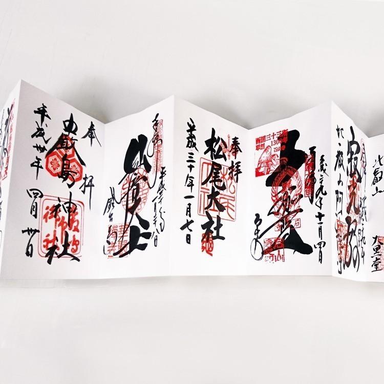 奉書紙］膨らし加工 オリジナル御朱印帳「竹久夢二：（7）玉椿」L 七宫椿様專用ページ