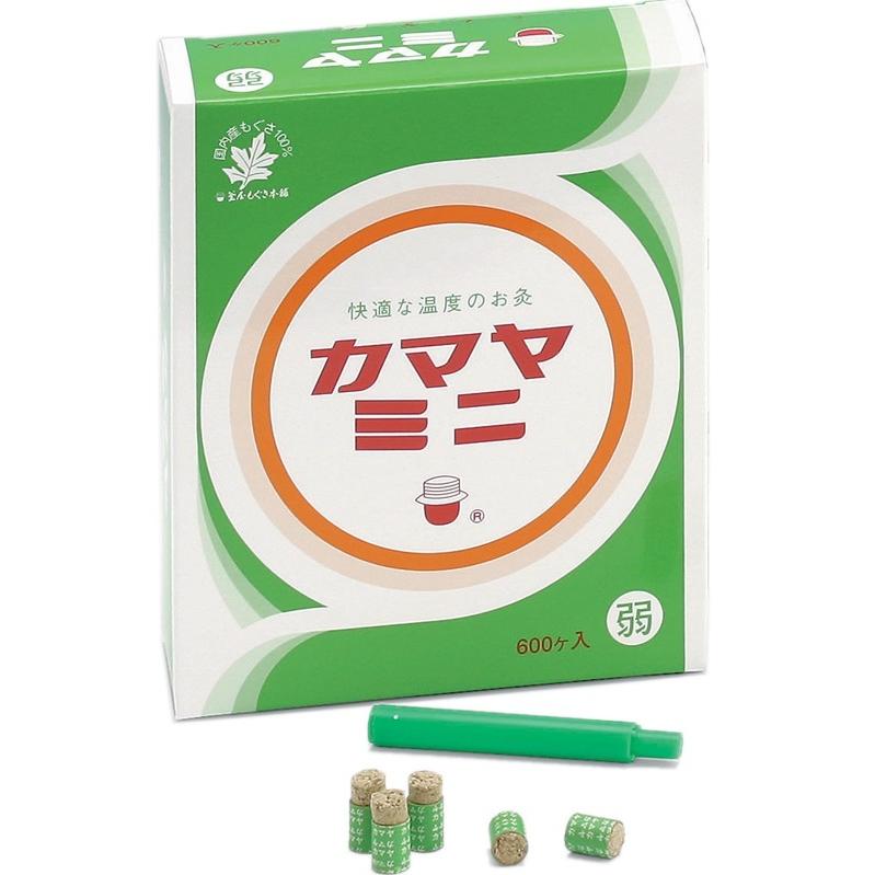 お灸 カマヤミニ 弱（600壮） 送料無料 : イトウメディカル